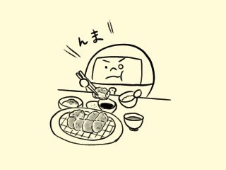 f:id:bobi-wan:20200407234351j:image