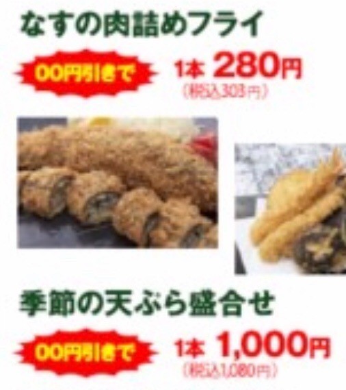 f:id:bobi-wan:20200620060649j:plain:w360