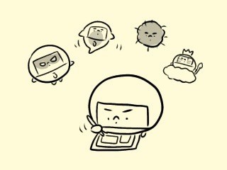 f:id:bobi-wan:20200706002634j:plain