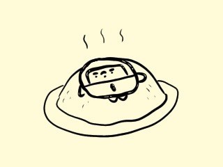 f:id:bobi-wan:20200716011236j:plain