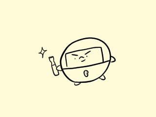 f:id:bobi-wan:20200726034806j:plain