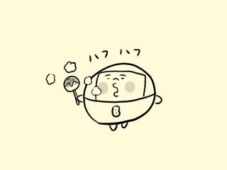 f:id:bobi-wan:20200727003459j:plain