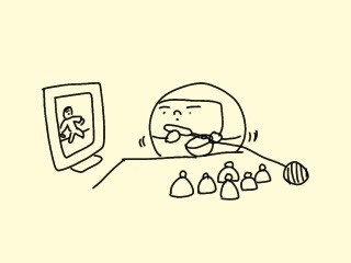 f:id:bobi-wan:20201007021043j:plain