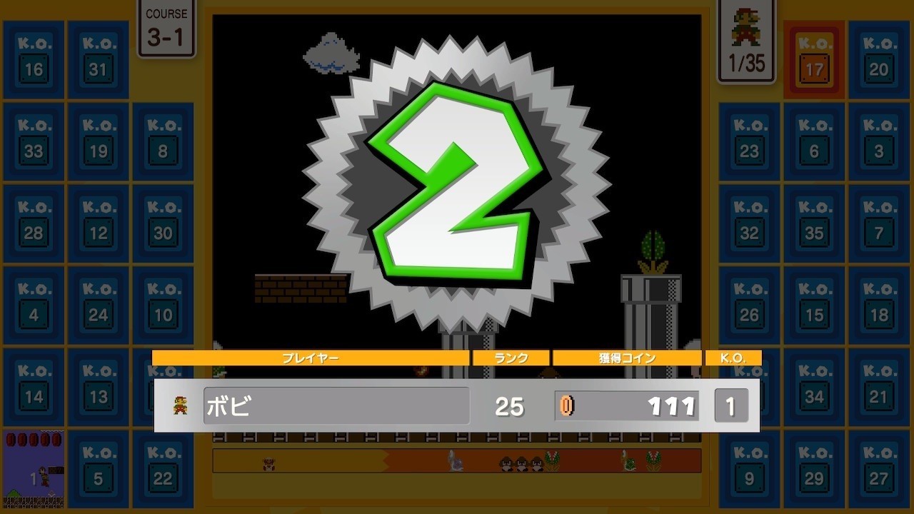 f:id:bobi-wan:20201012023755j:plain:w360