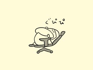 f:id:bobi-wan:20201018031018j:plain