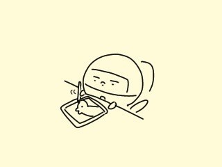 f:id:bobi-wan:20201025025714j:plain
