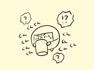 f:id:bobi-wan:20201113234029j:plain