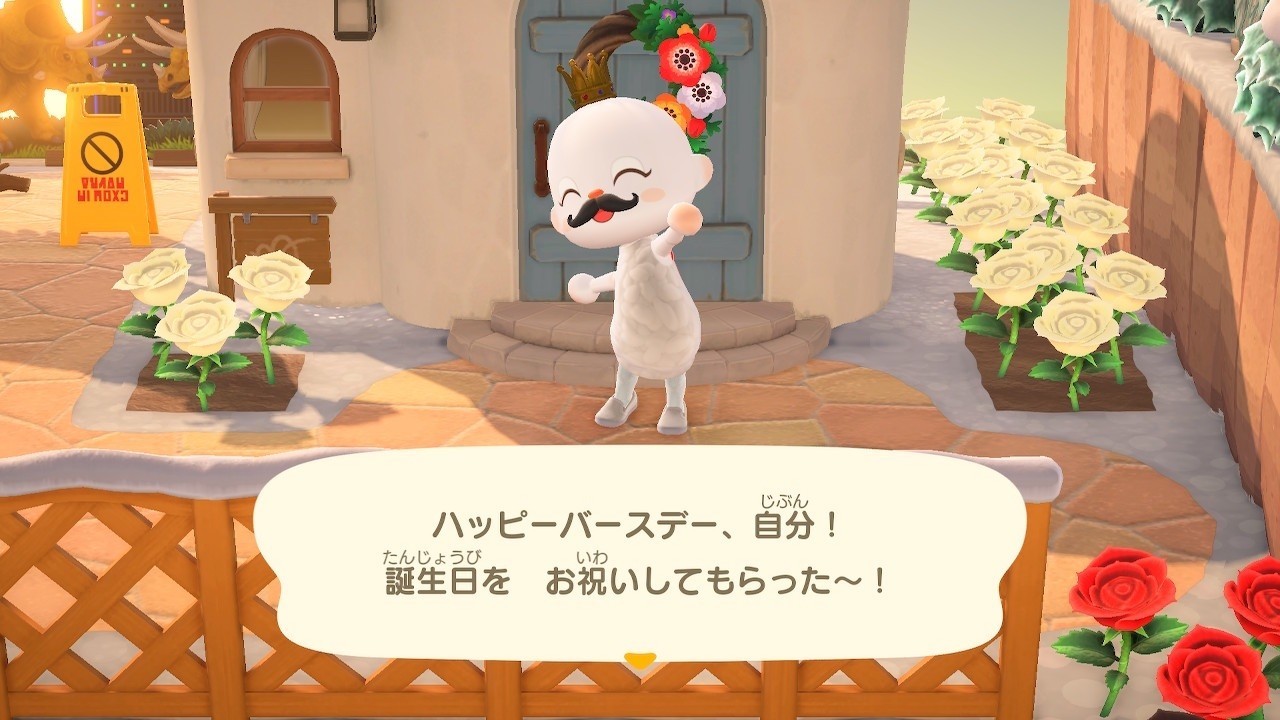 f:id:bobi-wan:20210102023159j:plain:w360