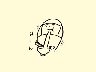 f:id:bobi-wan:20210103032101j:plain