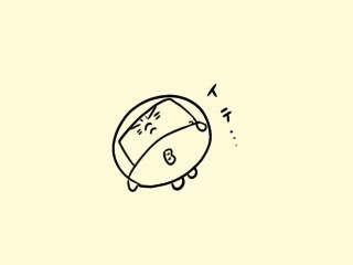 f:id:bobi-wan:20210205233437j:plain
