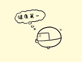 f:id:bobi-wan:20210212025821j:plain