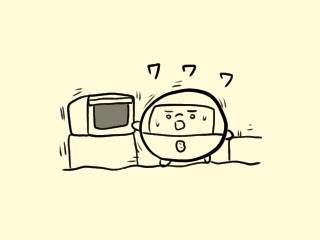f:id:bobi-wan:20210214033331j:plain