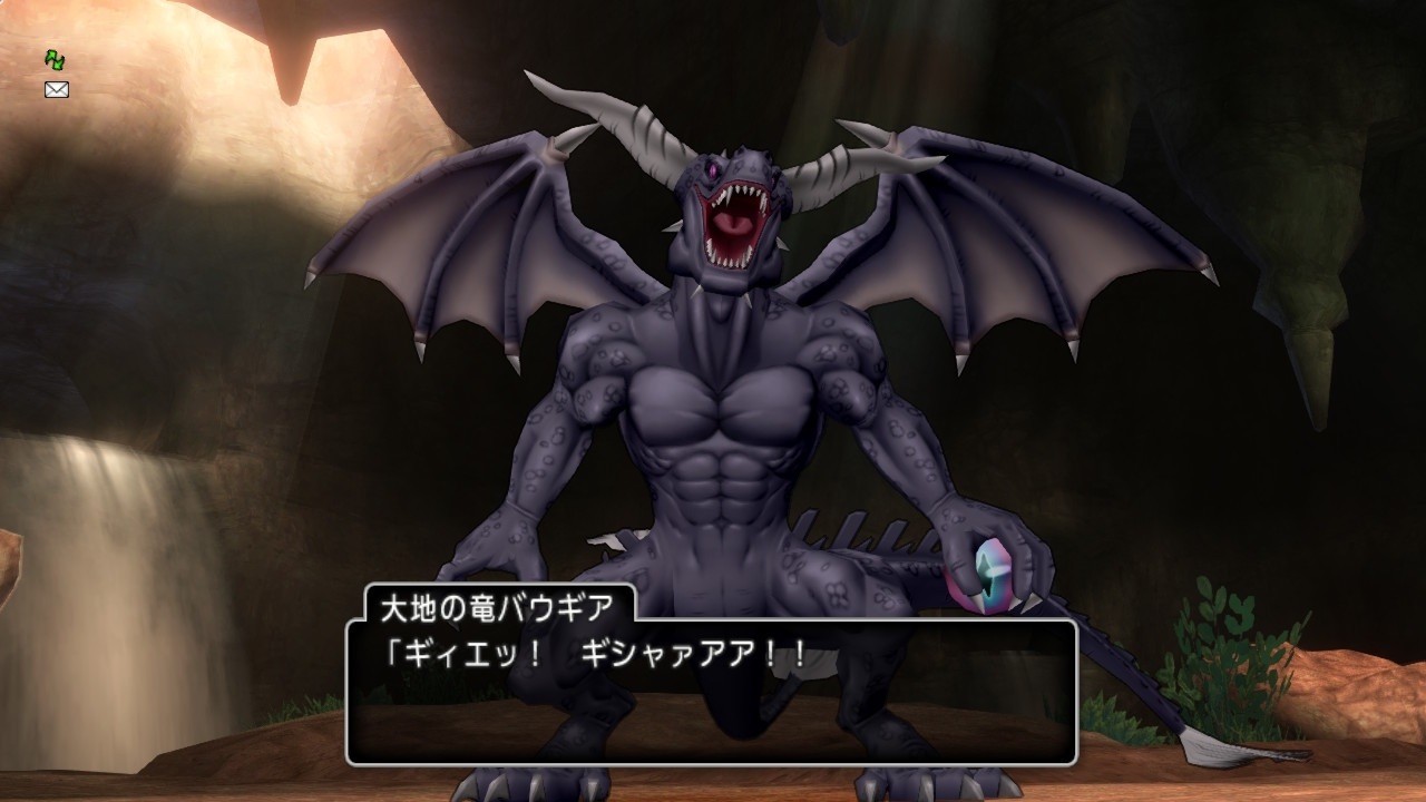 f:id:bobi-wan:20210215031455j:plain:w360