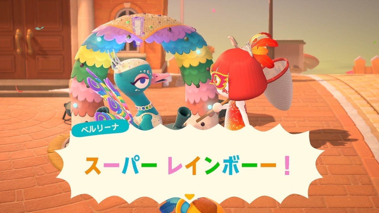 f:id:bobi-wan:20210216004517j:plain:w360