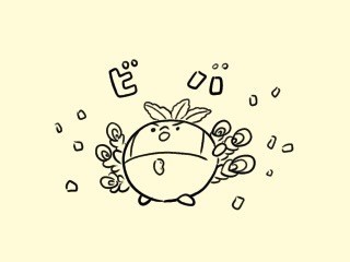 f:id:bobi-wan:20210216012027j:plain