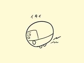 f:id:bobi-wan:20210222020450j:plain