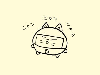 f:id:bobi-wan:20210223024217j:plain