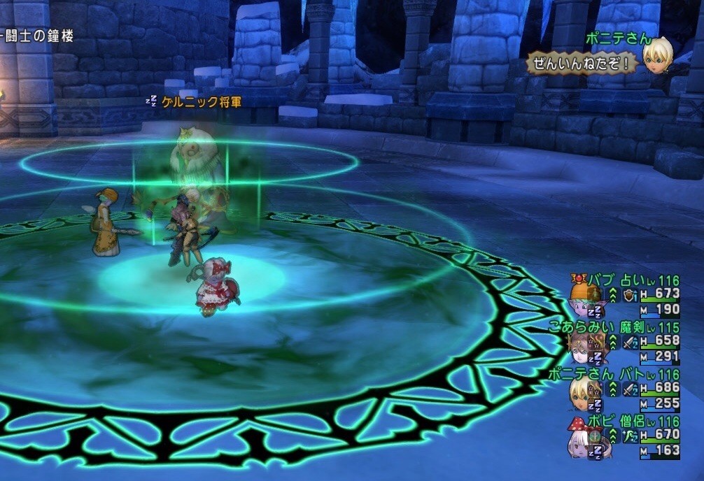 f:id:bobi-wan:20210224031530j:plain:w360