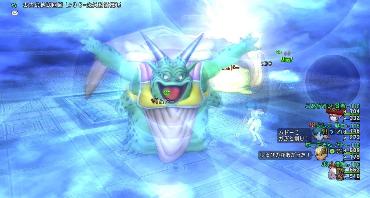 f:id:bobi-wan:20210314032245j:plain:w360
