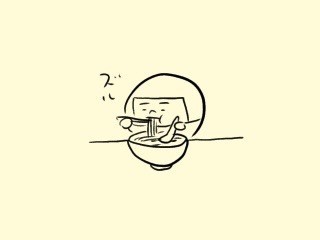 f:id:bobi-wan:20210325020746j:plain