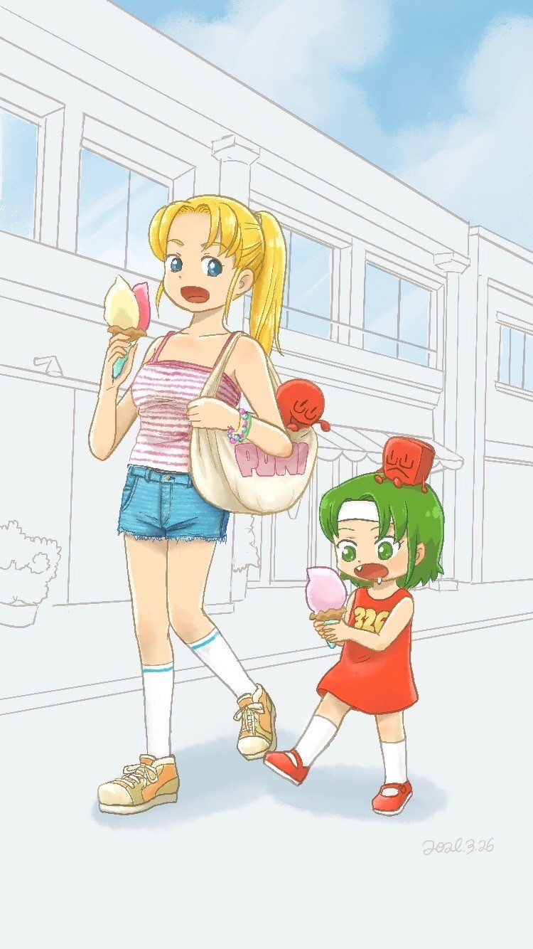 f:id:bobi-wan:20210327031510j:plain:w360