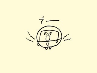 f:id:bobi-wan:20210424022850j:plain