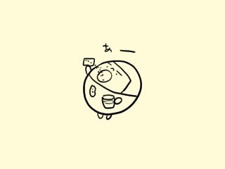 f:id:bobi-wan:20210427235023j:plain