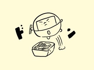 f:id:bobi-wan:20210501025335j:plain