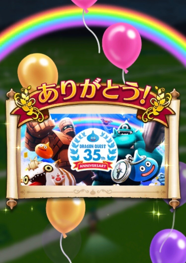 f:id:bobi-wan:20210601010835j:plain:w300