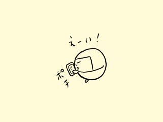 f:id:bobi-wan:20210726015305j:plain