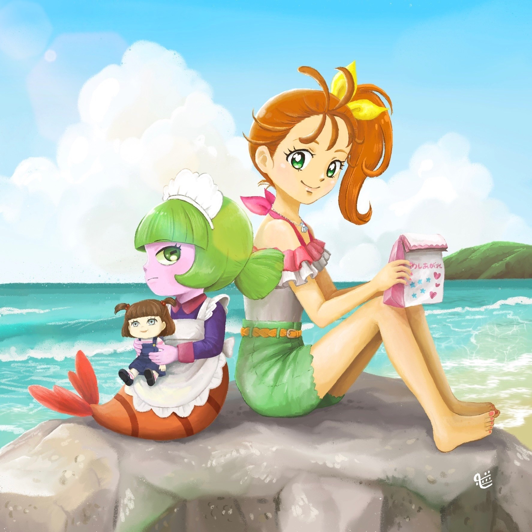f:id:bobi-wan:20210804014220j:plain:w360