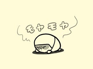 f:id:bobi-wan:20210827000148j:plain