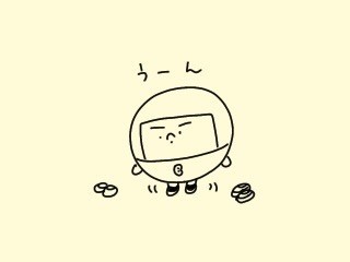 f:id:bobi-wan:20210909020210j:plain