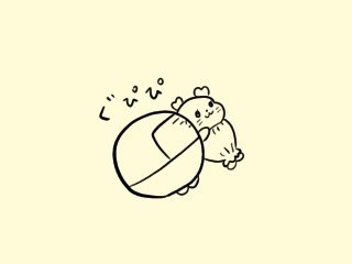 f:id:bobi-wan:20210913023220j:plain
