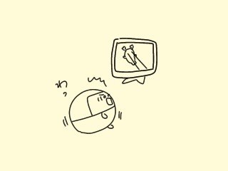 f:id:bobi-wan:20210920025545j:plain