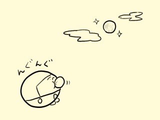 f:id:bobi-wan:20210922021133j:plain
