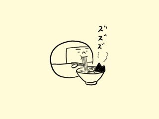 f:id:bobi-wan:20210926024004j:plain