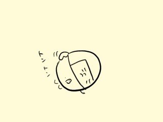 f:id:bobi-wan:20211016084417j:plain