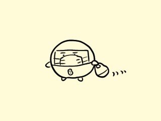 f:id:bobi-wan:20211020004812j:plain