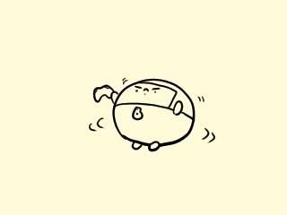 f:id:bobi-wan:20211025025527j:plain