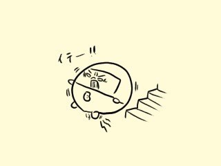 f:id:bobi-wan:20211101014417j:plain
