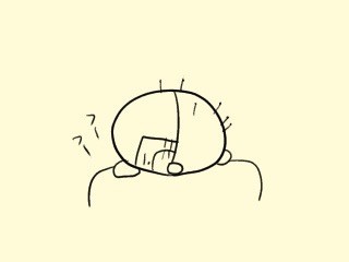 f:id:bobi-wan:20211211024215j:plain