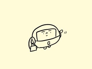 f:id:bobi-wan:20211225211224j:plain