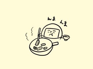 f:id:bobi-wan:20220125034557j:plain