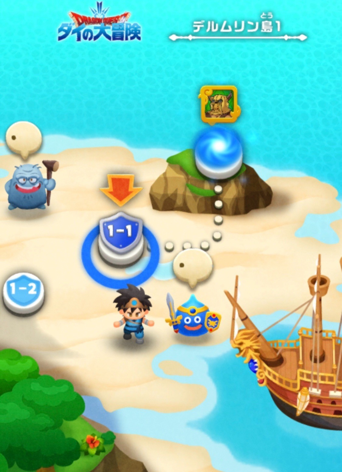 f:id:bobi-wan:20220213025559j:plain:w360