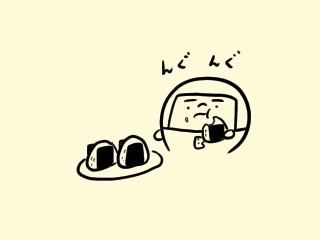 f:id:bobi-wan:20220223220229j:plain