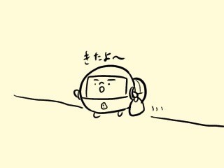 f:id:bobi-wan:20220223220305j:plain