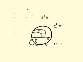 f:id:bobi-wan:20220301092040j:plain