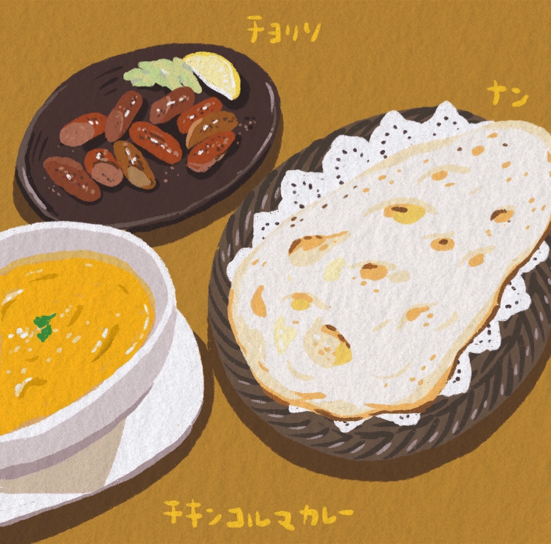 f:id:bobi-wan:20220309025316j:plain:w360