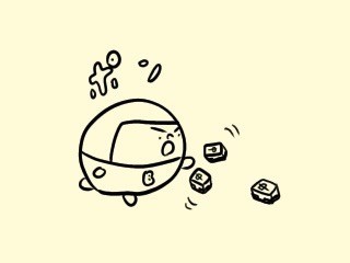 f:id:bobi-wan:20220321191211j:plain